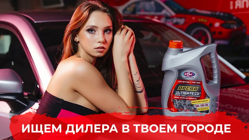 выбор масла для грузового автомобиля